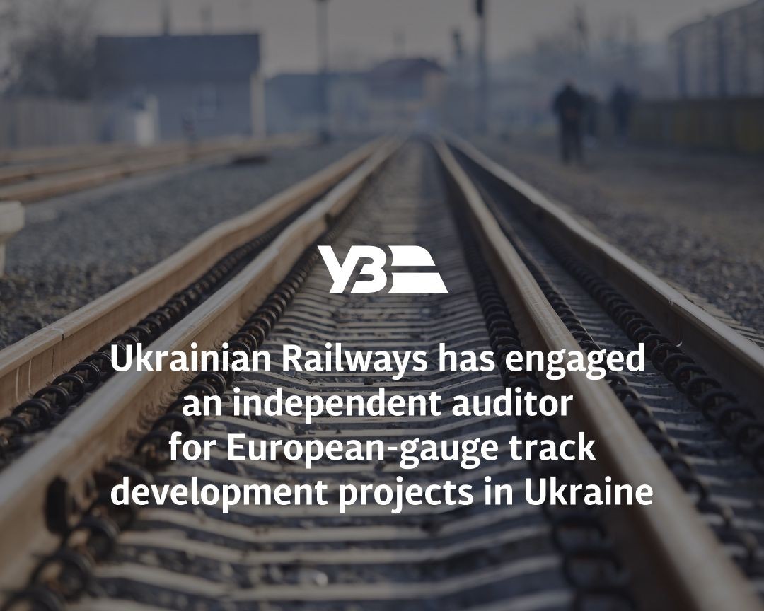 Ucraina angajează un auditor independent pentru proiectele de dezvoltare a liniilor feroviare la ecartament european finanțate de UE