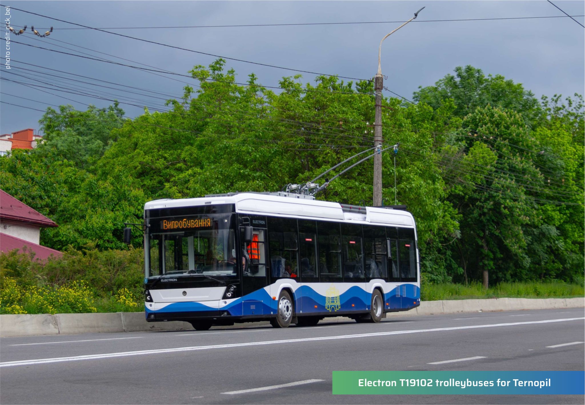 Primele două troleibuze Electron T19102 echipate cu sisteme ENIKA au intrat în circulație la Ternopil, marcând începutul celei mai mari modernizări a flotei din ultimii 20 de ani
