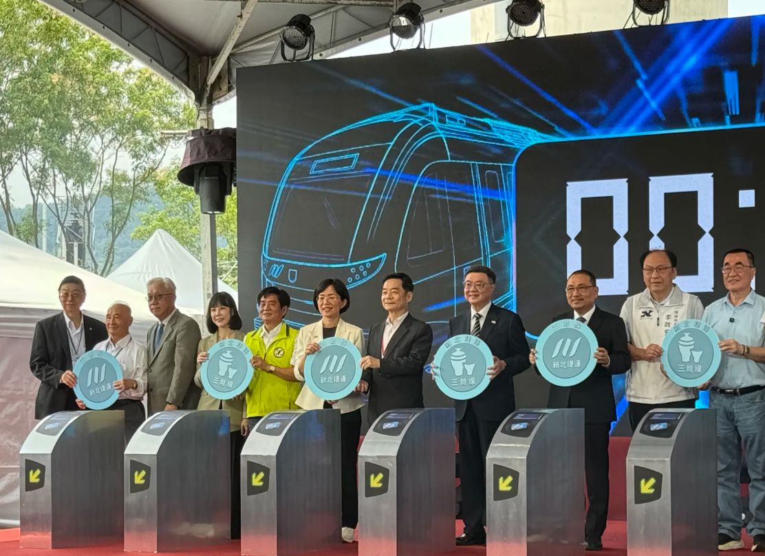 Hitachi Rail sprijină lansarea liniei Sanying MRT din New Taipei City, aducând o nouă etapă în mobilitatea urbană din Taiwan