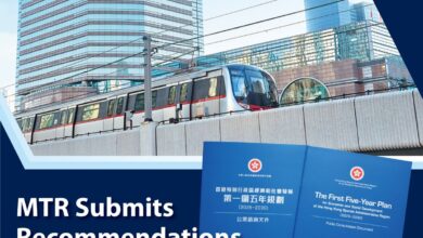 MTR propune direcțiile strategice pentru primul Plan Cincinal al Hong Kong